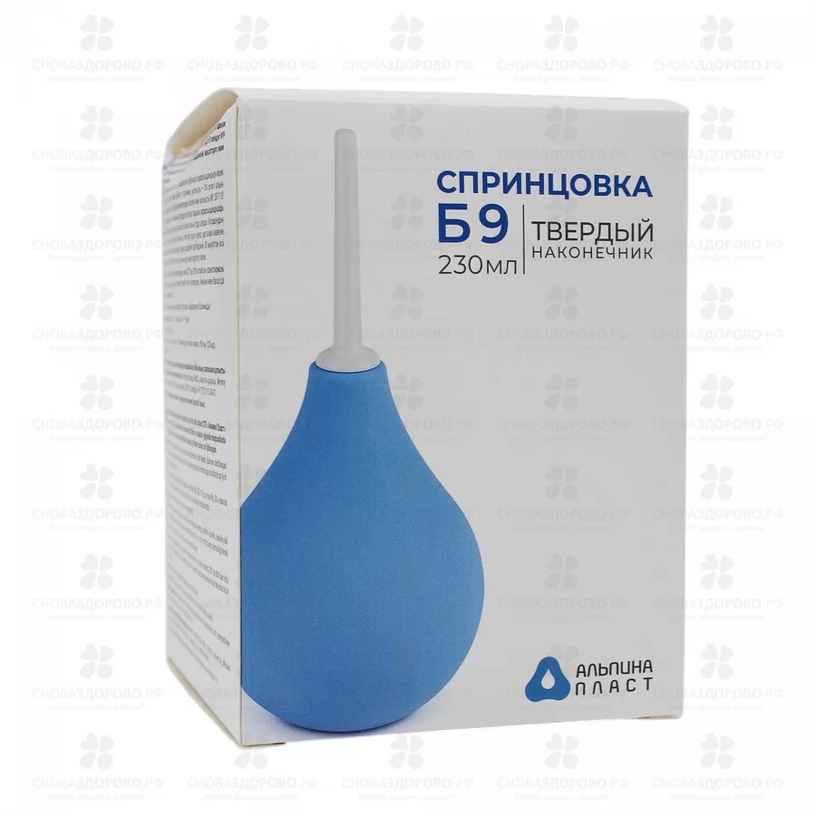 Спринцовка СПП-Альпина пласт № 9Б (твердый наконечник/230мл) ✅ 45683/06704 | Сноваздорово.рф