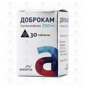 Доброкам таблетки 250мг №30 (бромкамфора) ✅ 27414/06784 | Сноваздорово.рф