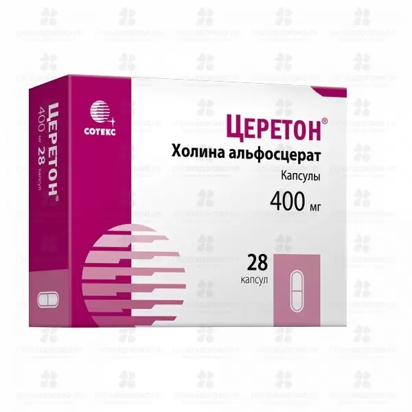 Церетон капсулы 400мг №28 ✅ 22162/06988 | Сноваздорово.рф
