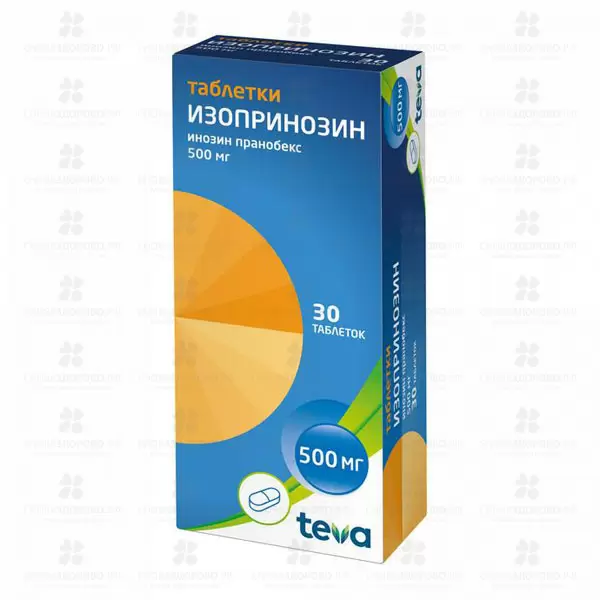 Изопринозин таблетки 500мг №30 ✅ 25775/06266 | Сноваздорово.рф
