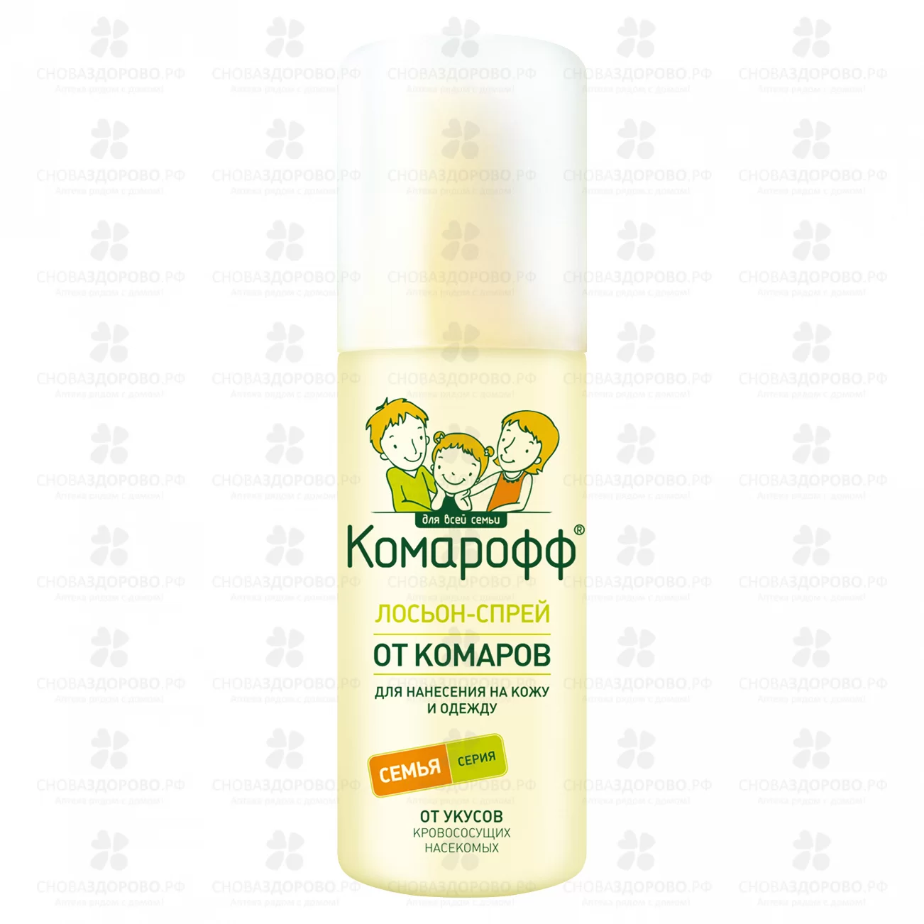 Комарофф лосьон-спрей от кровососущих насекомых 100мл ✅ 20064/06935 | Сноваздорово.рф