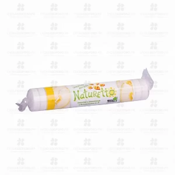 Натуретто Витамины С и Е таблетки жевательные №17 (дыня) 39г (БАД) ✅ 19501/06331 | Сноваздорово.рф