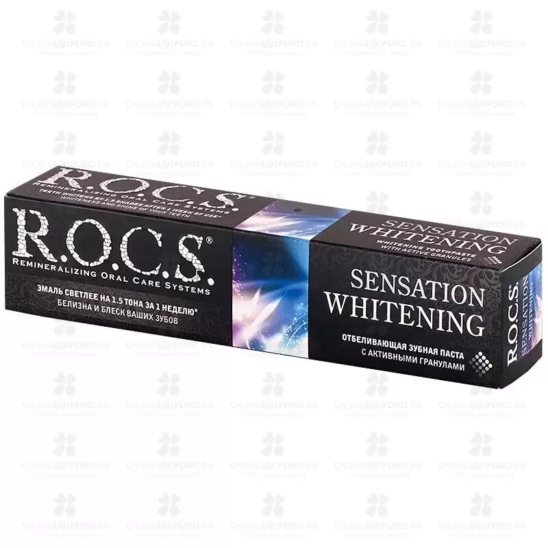 РОКС зубная паста Отбеливающая Sensation Whitening 74г ✅ 17031/06764 | Сноваздорово.рф