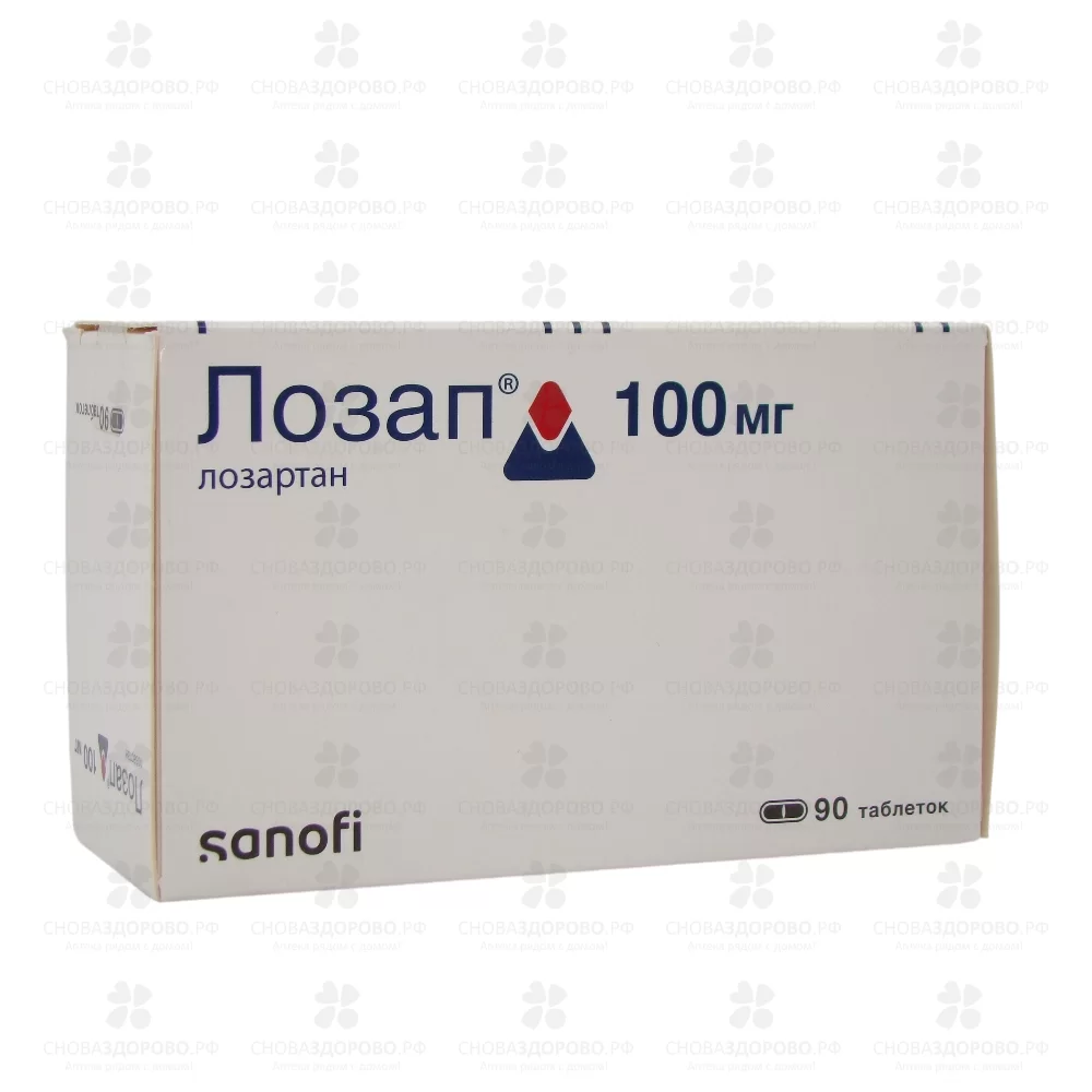 Лозап таблетки покрытые пленочной оболочкой 100мг №90 ✅ 31338/06675 | Сноваздорово.рф