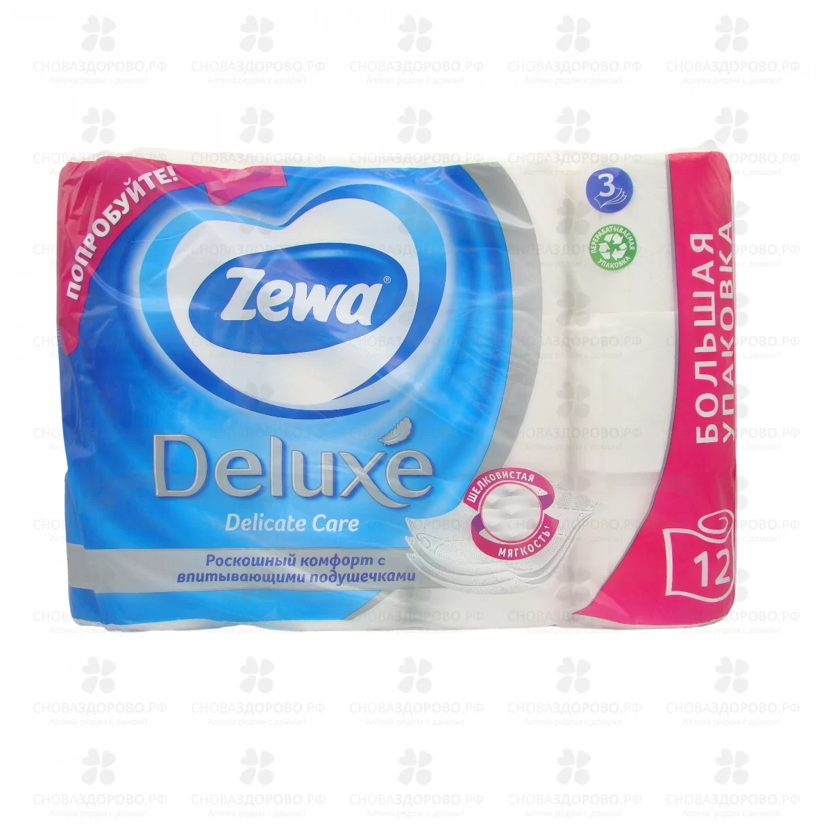 Бумага туалетная ЗЕВА ДеЛюкс №12 белая без запаха 3-х сл. ✅ 34636/09481 | Сноваздорово.рф
