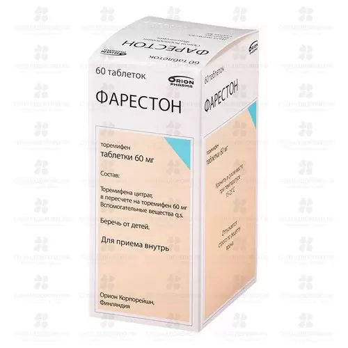 Фарестон таб. 60мг №60 ✅ 22064/06164 | Сноваздорово.рф