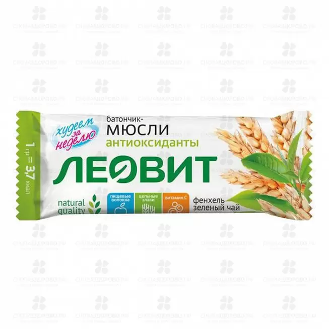 ЛЕОВИТ худеем за неделю Батончик-мюсли фенхель/зеленый чай 30г (БАД) ✅ 24745/06352 | Сноваздорово.рф