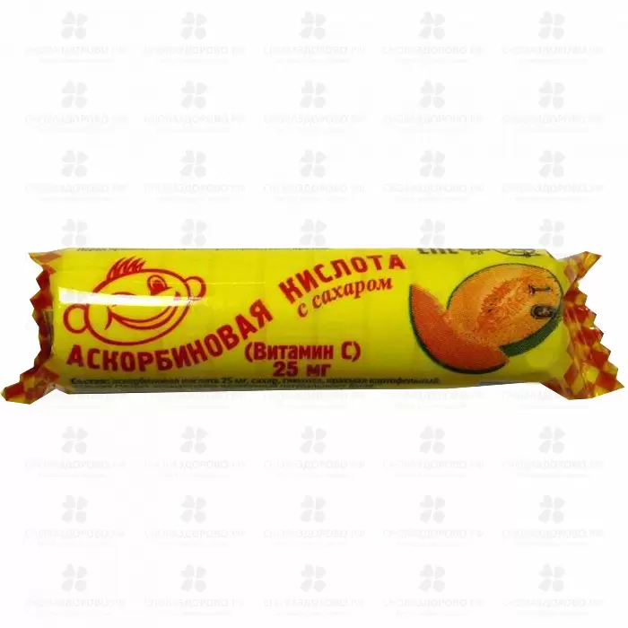 Аскорбиновая кислота с сахаром (крутка) 25мг №10 дыня (БАД) ✅ 04534/06710 | Сноваздорово.рф