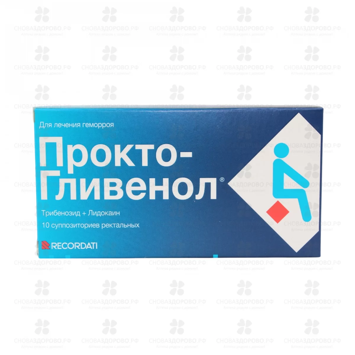 Прокто-гливенол суппозитории ректальные №10 ✅ 09927/06101 | Сноваздорово.рф