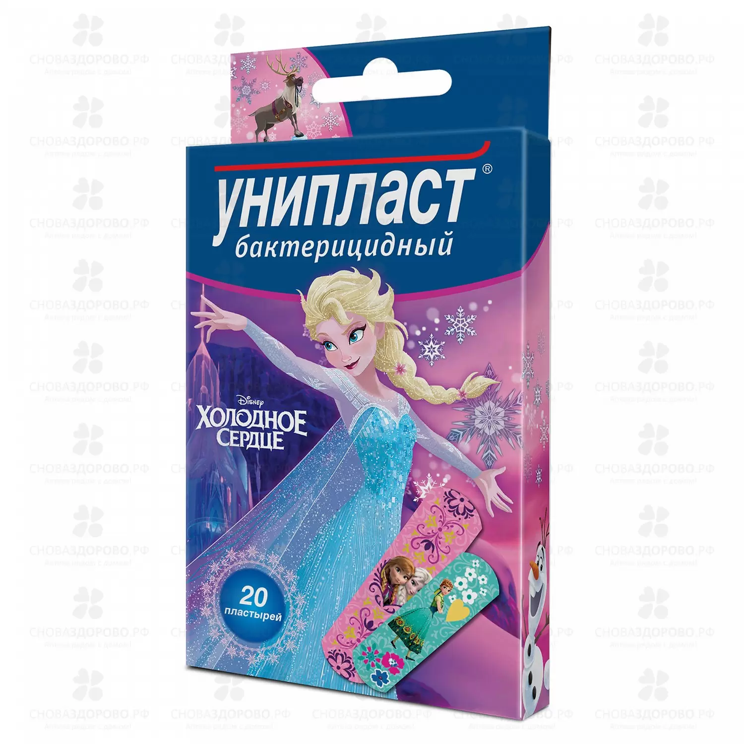 Лейкопластырь бактерицидный Набор детский "УниПласт" №20 Холодное сердце ✅ 32124/06086 | Сноваздорово.рф