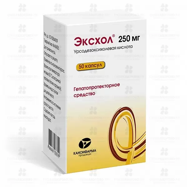 Эксхол капсулы 250мг №50 банка ✅ 33444/06787 | Сноваздорово.рф