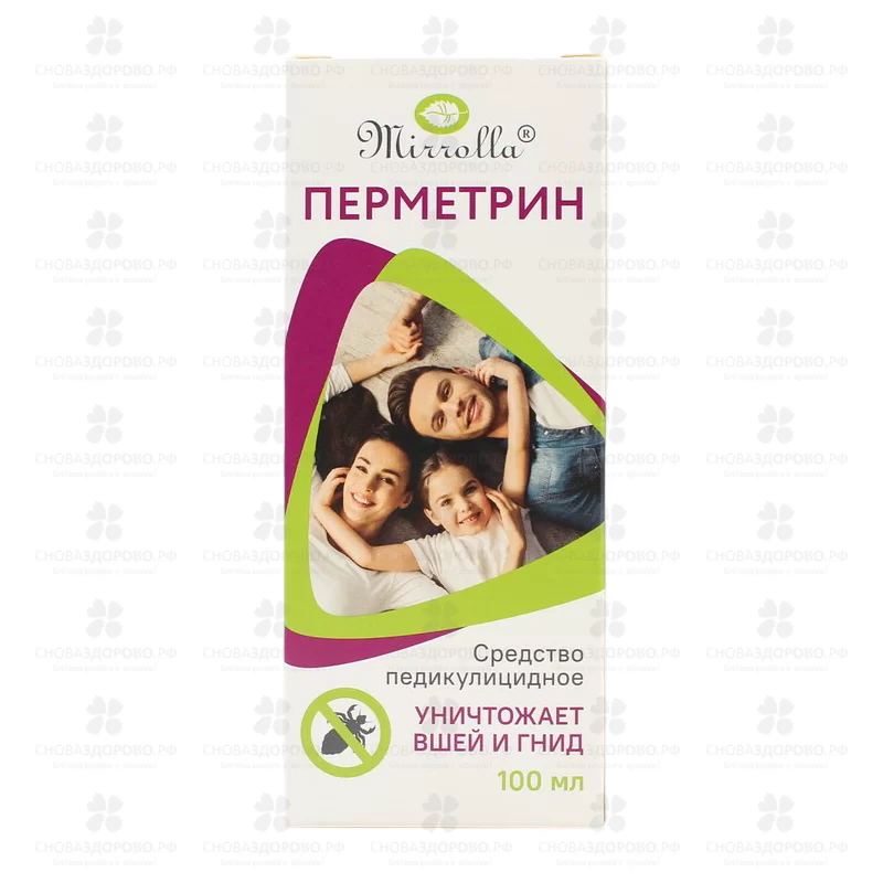 Мирролла Перметрин "Фора" плюс 1,5% 100 мл (средство педикулицидное) ✅ 27997/06148 | Сноваздорово.рф