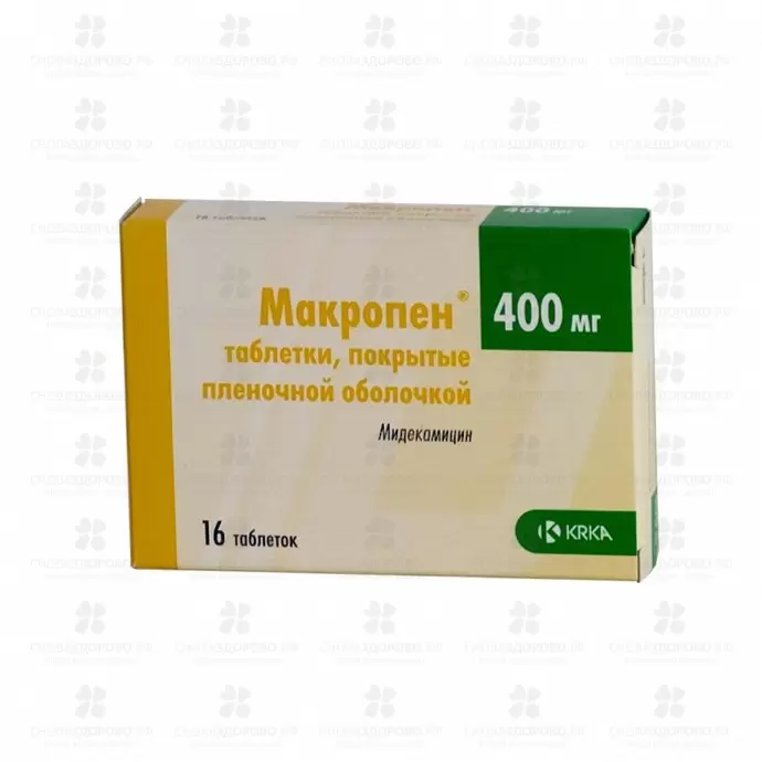 Макропен таблетки покрытые пленочной оболочкой 400мг №16 ✅ 01884/06270 | Сноваздорово.рф