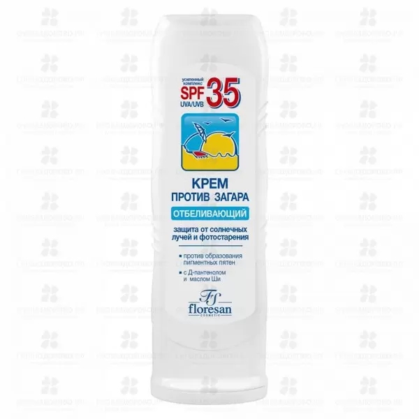 Флоресан Ф100 Крем против загара отбеливающий SPF35 125мл ✅ 22001/06930 | Сноваздорово.рф