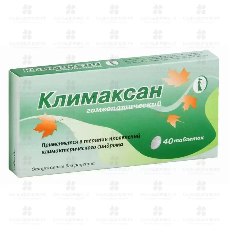 Климаксан Гомеопатический таблетки гомеопатические №40 ✅ 18805/06822 | Сноваздорово.рф