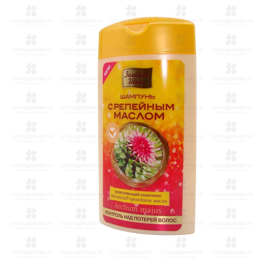 Золотой Шелк Шампунь Контроль над потерей волос 250мл (с репейным маслом) ✅ 34591/06326 | Сноваздорово.рф