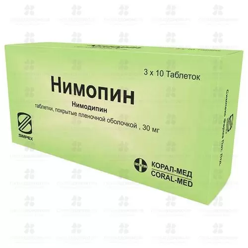 Нимопин таблетки покрытые пленочной оболочкой 30мг №30 ✅ 23158/06890 | Сноваздорово.рф