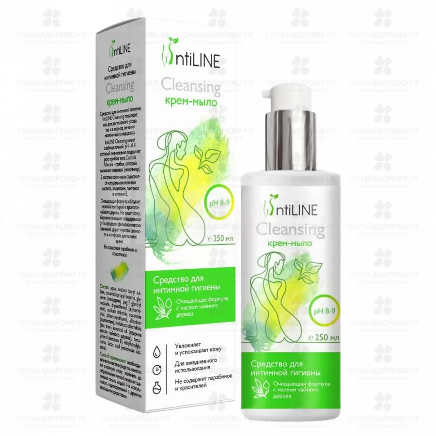 ИнтиЛайн CLEANSING Крем-мыло средство для интимной гигиены 250мл (чайное дерево/пантенол/витамин Е) флакон с дозатором ✅ 39694/06580 | Сноваздорово.рф
