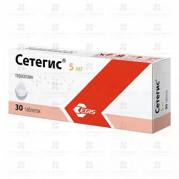 Сетегис таблетки 5 мг №30 ✅ 10922/06219 | Сноваздорово.рф