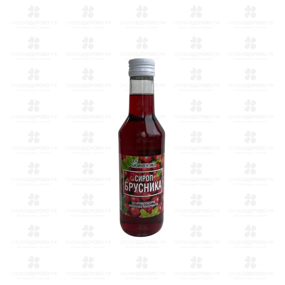 Сироп на сахаре Брусника 250мл Биоинвентика ✅ 42480/06986 | Сноваздорово.рф