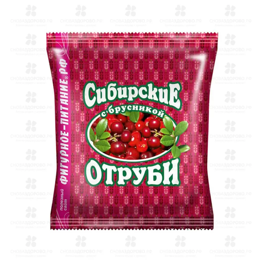 Отруби Сибирские диетические (с брусникой) 200г ✅ 23669/06970 | Сноваздорово.рф
