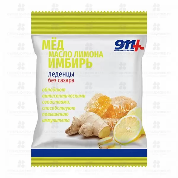 911 Леденцы "Мед/масло Лимона/Имбирь/витамин С" 2,5г уп. 50г (БАД) без сахара ✅ 35961/06898 | Сноваздорово.рф