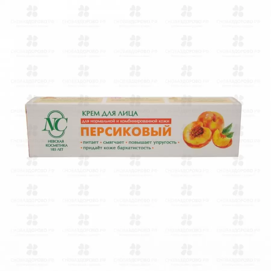 Невская Косметика Крем для лица Персиковый 40мл питательный ✅ 26407/06844 | Сноваздорово.рф