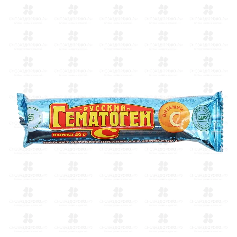 Гематоген Продукт детского питания с Витамином С 40г ✅ 42144/06200 | Сноваздорово.рф