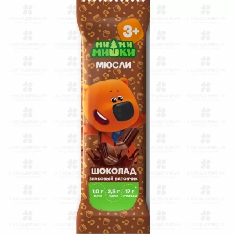 Ми-Ми-Мишки Батончик злаковый Шоколад 24г мюсли ✅ 32603/07891 | Сноваздорово.рф
