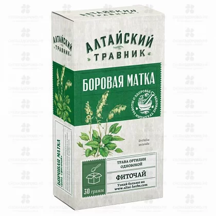 Боровая матка 30г (ортилия однобокая) (БАД) ✅ 09352/06416 | Сноваздорово.рф