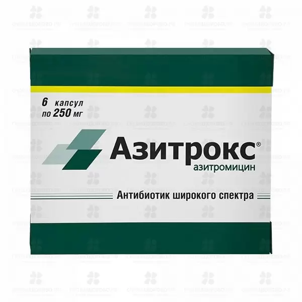 Азитрокс капсулы 250мг №6 ✅ 17591/06920 | Сноваздорово.рф