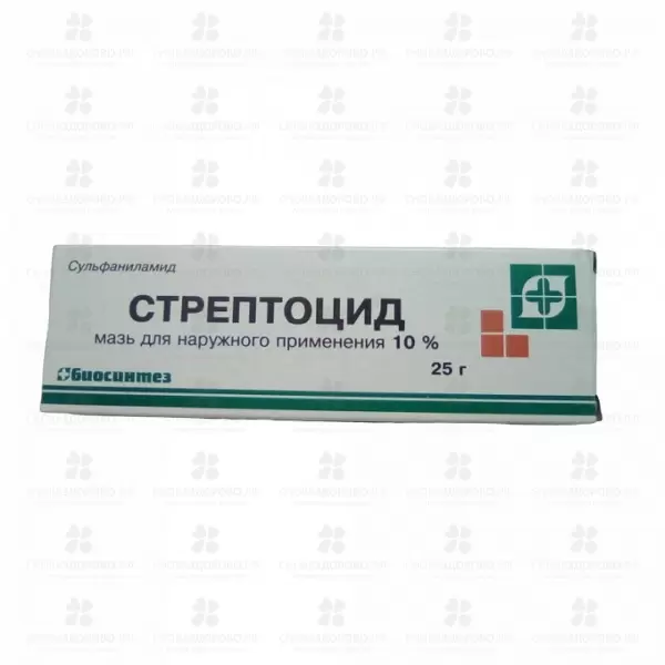 Стрептоцид мазь для наружного применения 10% 25г туба ✅ 07660/06053 | Сноваздорово.рф