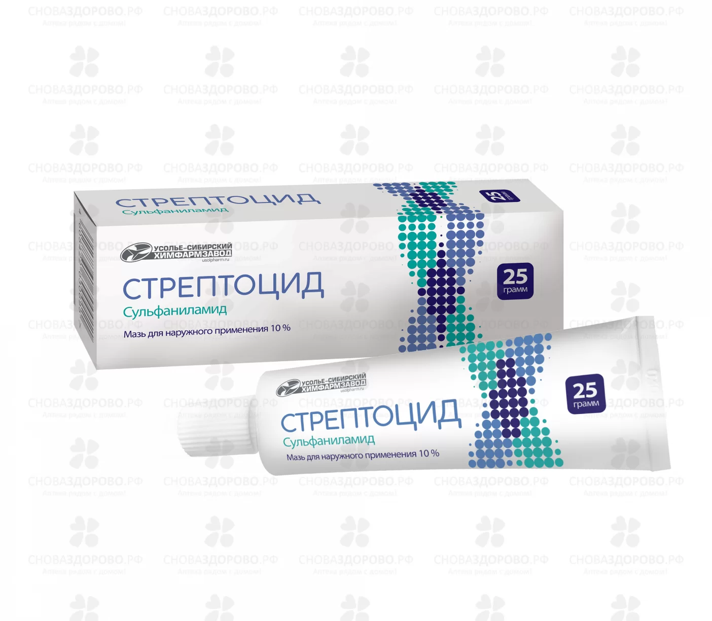 Стрептоцид мазь для наружного применения 10% 25г туба ✅ 07660/06908 | Сноваздорово.рф