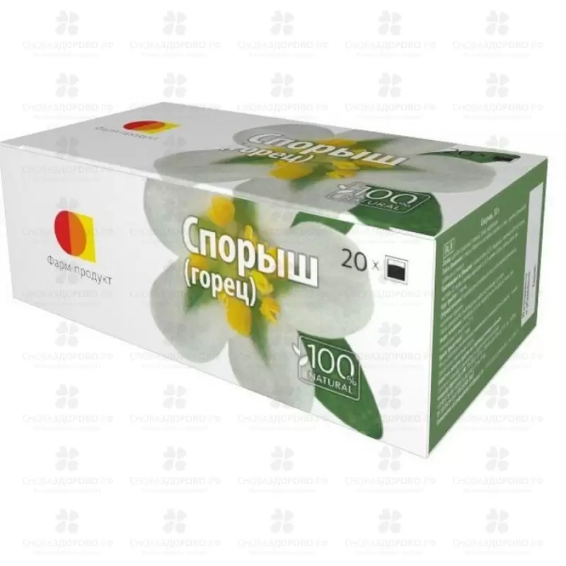 Горец птичий (спорыш) трава ф/п 1,5г №20 (БАД) ✅ 32419/06910 | Сноваздорово.рф