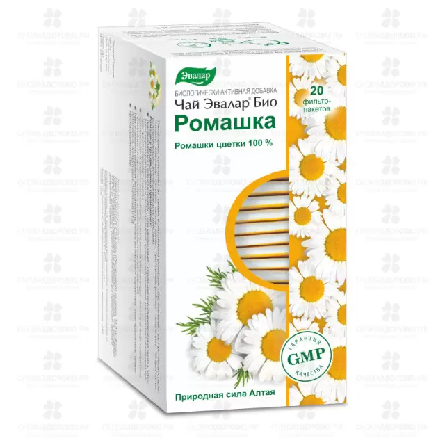 Чай Эвалар Био Ромашка фильтр-пакеты 1,2г №20 (БАД) ✅ 35296/06218 | Сноваздорово.рф