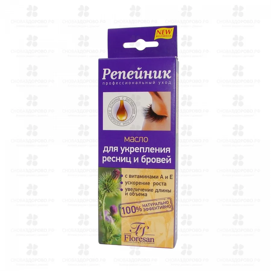 Флоресан Репейник Ф85 Масло для укрепления ресниц и бровей фл. 8мл ✅ 34021/06930 | Сноваздорово.рф