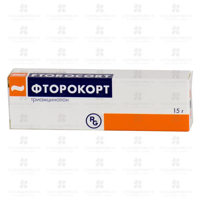 Фторокорт мазь для наружного применения 0,1% 15г ✅ 00114/06093 | Сноваздорово.рф