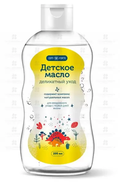 КомФорт Масло детское Деликатный уход 200мл флакон ✅ 37423/07197 | Сноваздорово.рф
