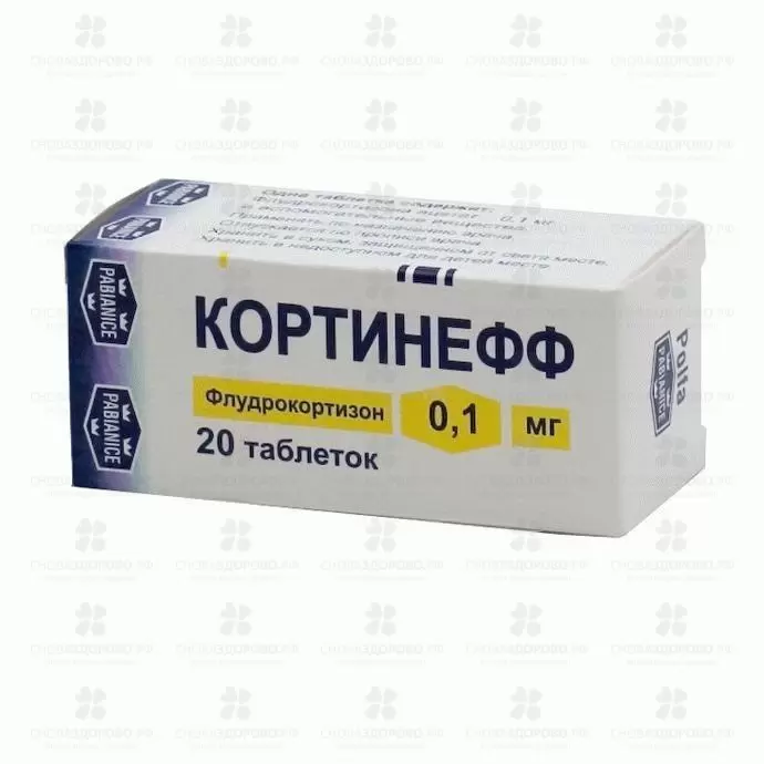 Кортинефф таблетки 0,1 мг №20 ✅ 09729/06171 | Сноваздорово.рф
