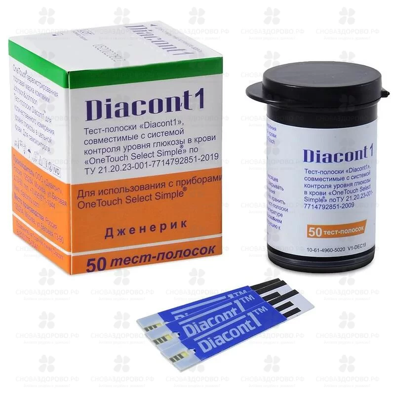 Тест-полоски Диаконт1 №50 (совместимо с Глюкометром One Touch Селект Simple) ✅ 34951/08359 | Сноваздорово.рф