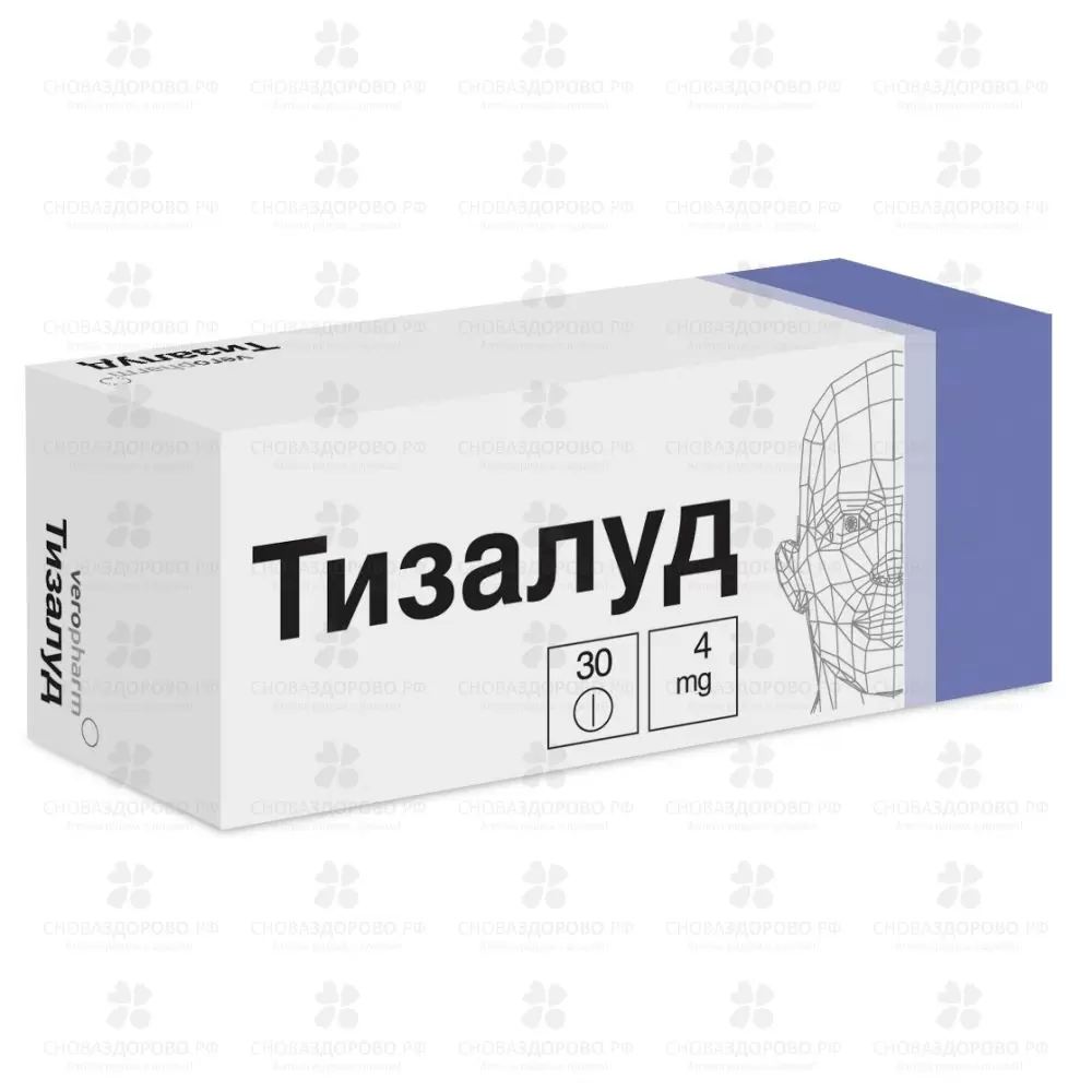 Тизалуд таблетки 4мг №30 ✅ 20889/06086 | Сноваздорово.рф
