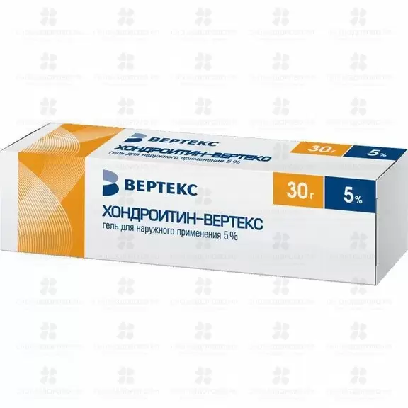 Хондроитин -ВЕРТЕКС гель для наружного применения 5% 30г ✅ 25920/06087 | Сноваздорово.рф