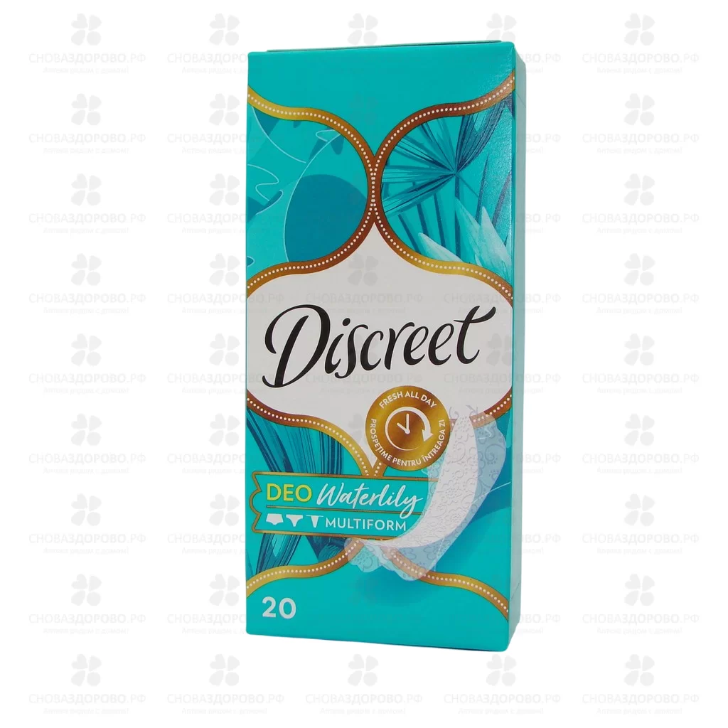 Прокладки Дискрит №20 Део Водяная Лилия мультиформ ✅ 12469/06270 | Сноваздорово.рф