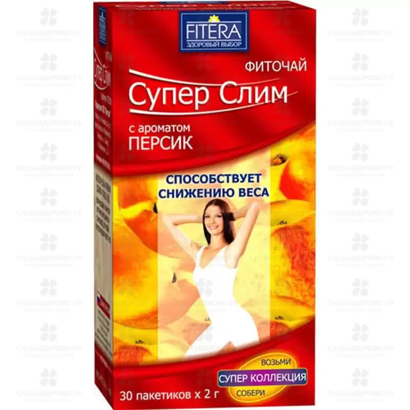 Супер Слим фиточай Персик ф/п 2г №30 (БАД) ✅ 33711/06486 | Сноваздорово.рф