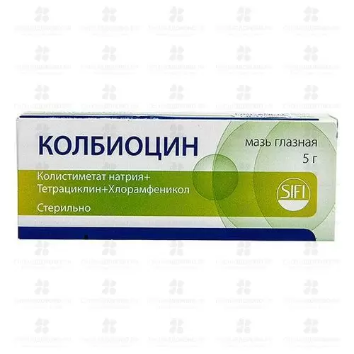 Колбиоцин мазь глазная 5г туба ✅ 37043/08689 | Сноваздорово.рф