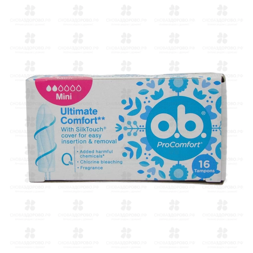 Тампоны Оби ПроКомфорт №16 Мини ✅ 15889/06061 | Сноваздорово.рф