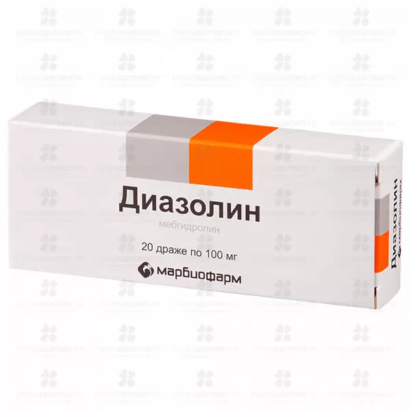 Диазолин драже 100мг №20 ✅ 00783/06820 | Сноваздорово.рф