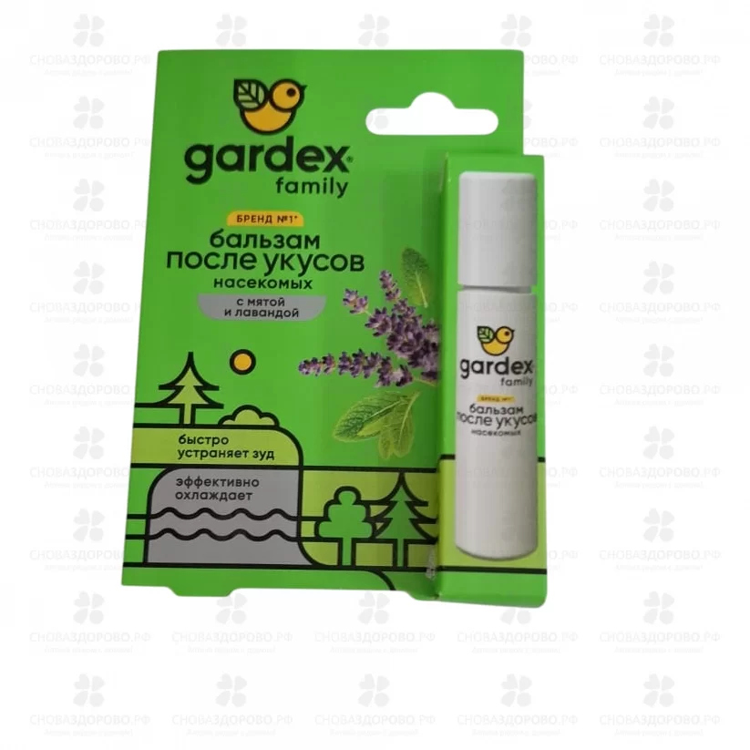 Гардекс Фэмили бальзам после укусов 7мл (ролик) ✅ 22394/06739 | Сноваздорово.рф