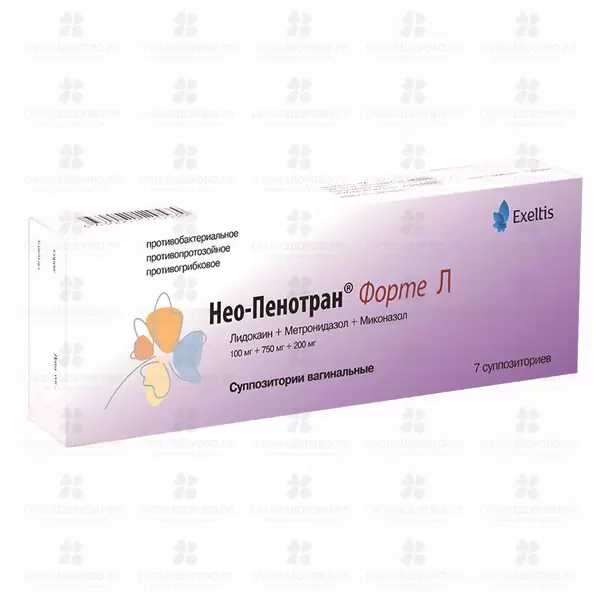 Нео-Пенотран форте Л суппозитории вагинальные 100мг+750мг+200мг №7 ✅ 26415/06511 | Сноваздорово.рф