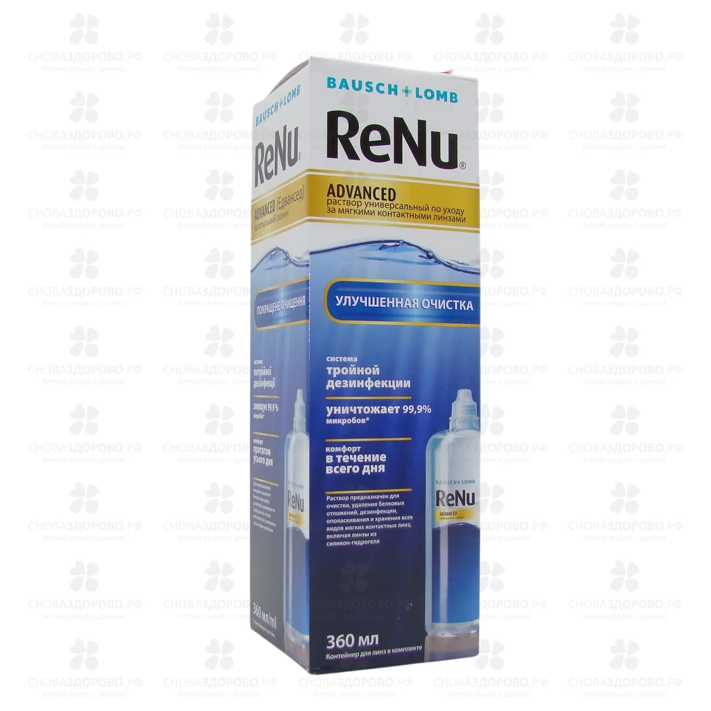 Раствор РеНю (ReNu) Advanced универсальный 360мл для контактных линз ✅ 39073/06467 | Сноваздорово.рф